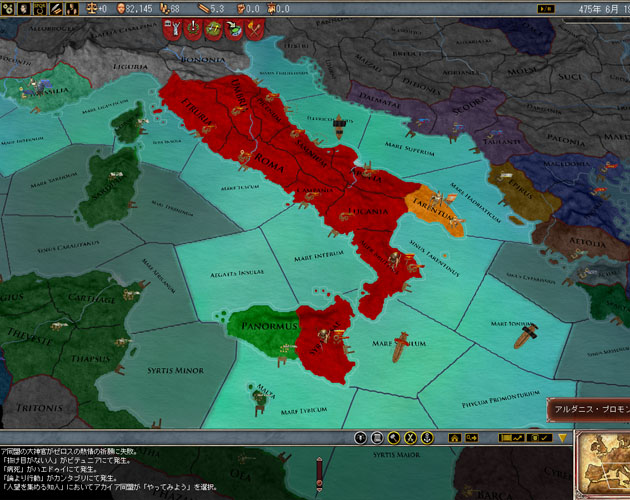 rome.jpg