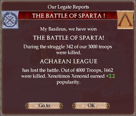 battle5091.jpg