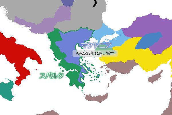 map533.jpg